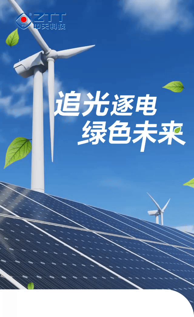 u球体育直播 - 全球赛事·极速直击