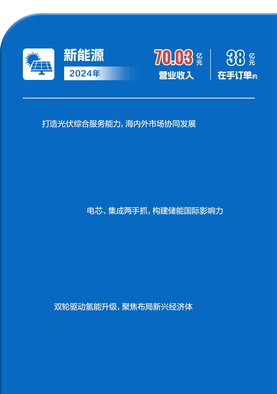 u球体育直播 - 全球赛事·极速直击