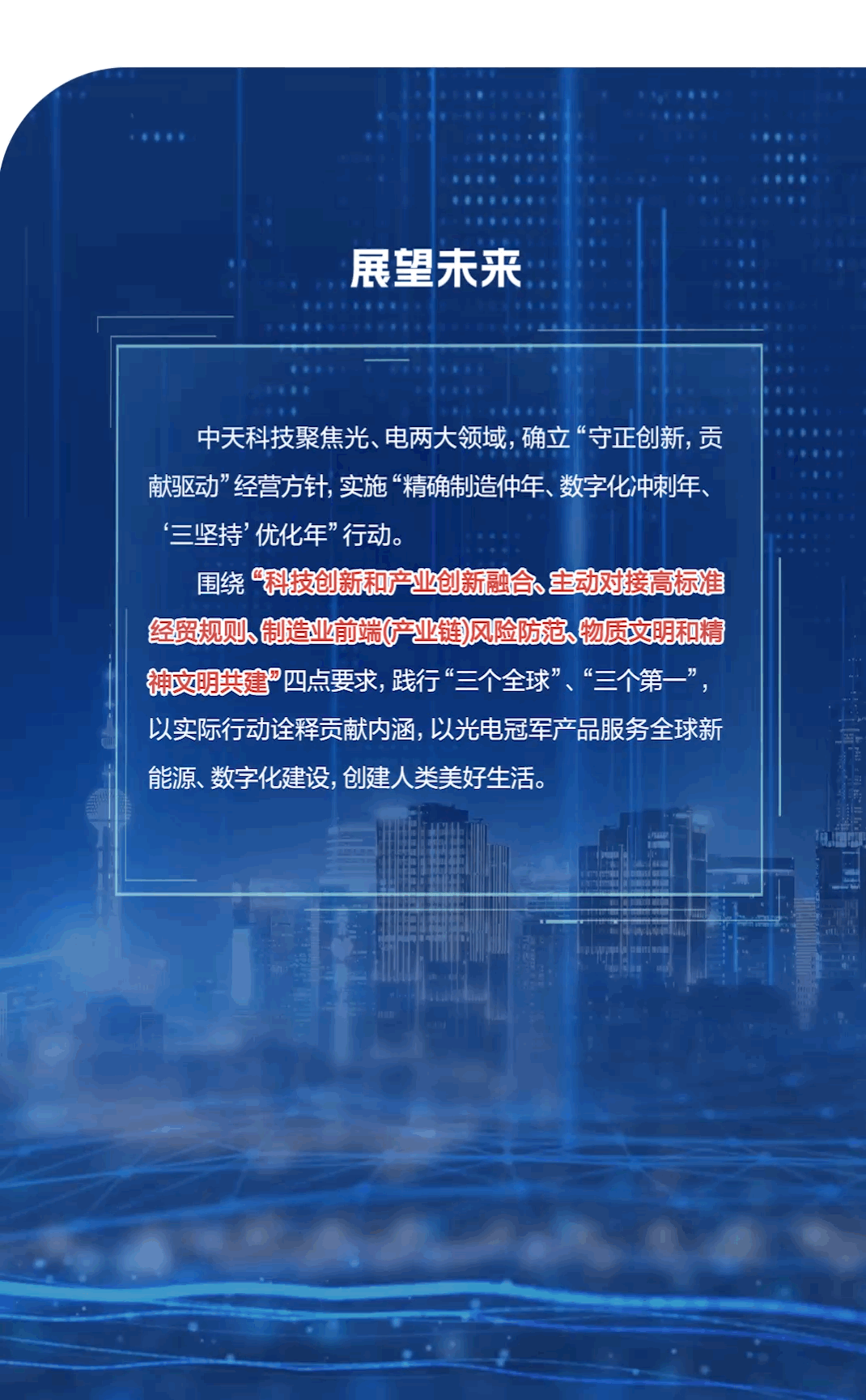 u球体育直播 - 全球赛事·极速直击
