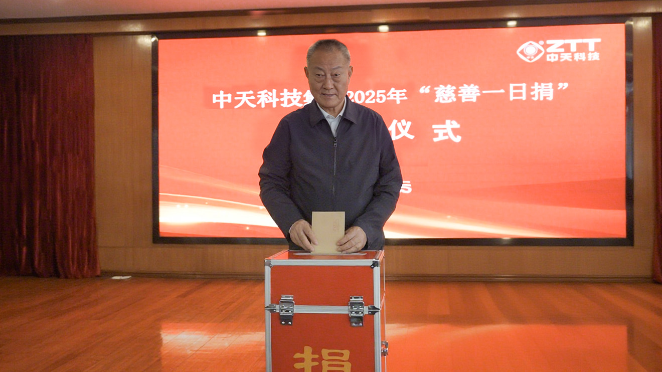 u球体育直播 - 全球赛事·极速直击