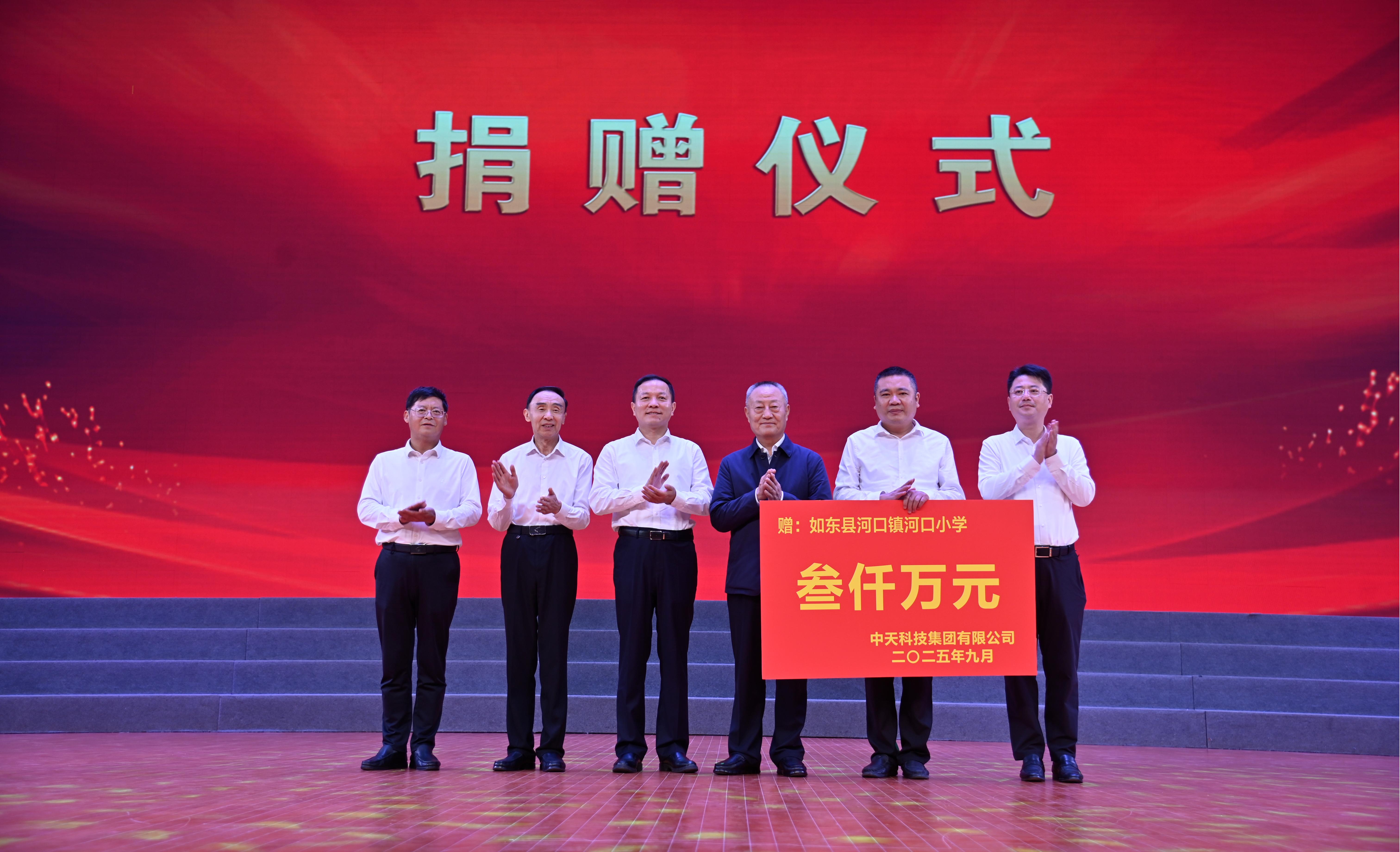 u球体育直播 - 全球赛事·极速直击