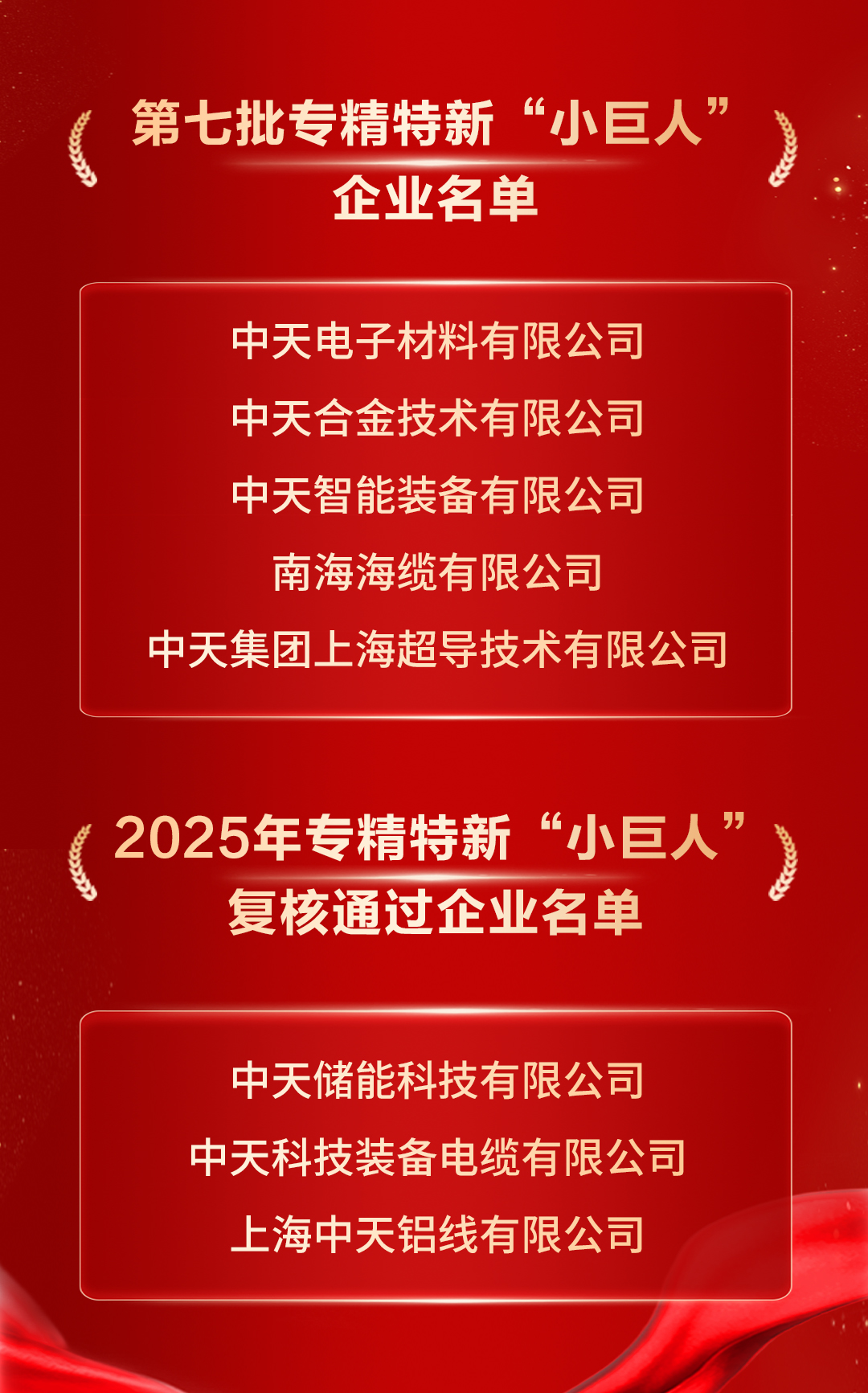 u球体育直播 - 全球赛事·极速直击