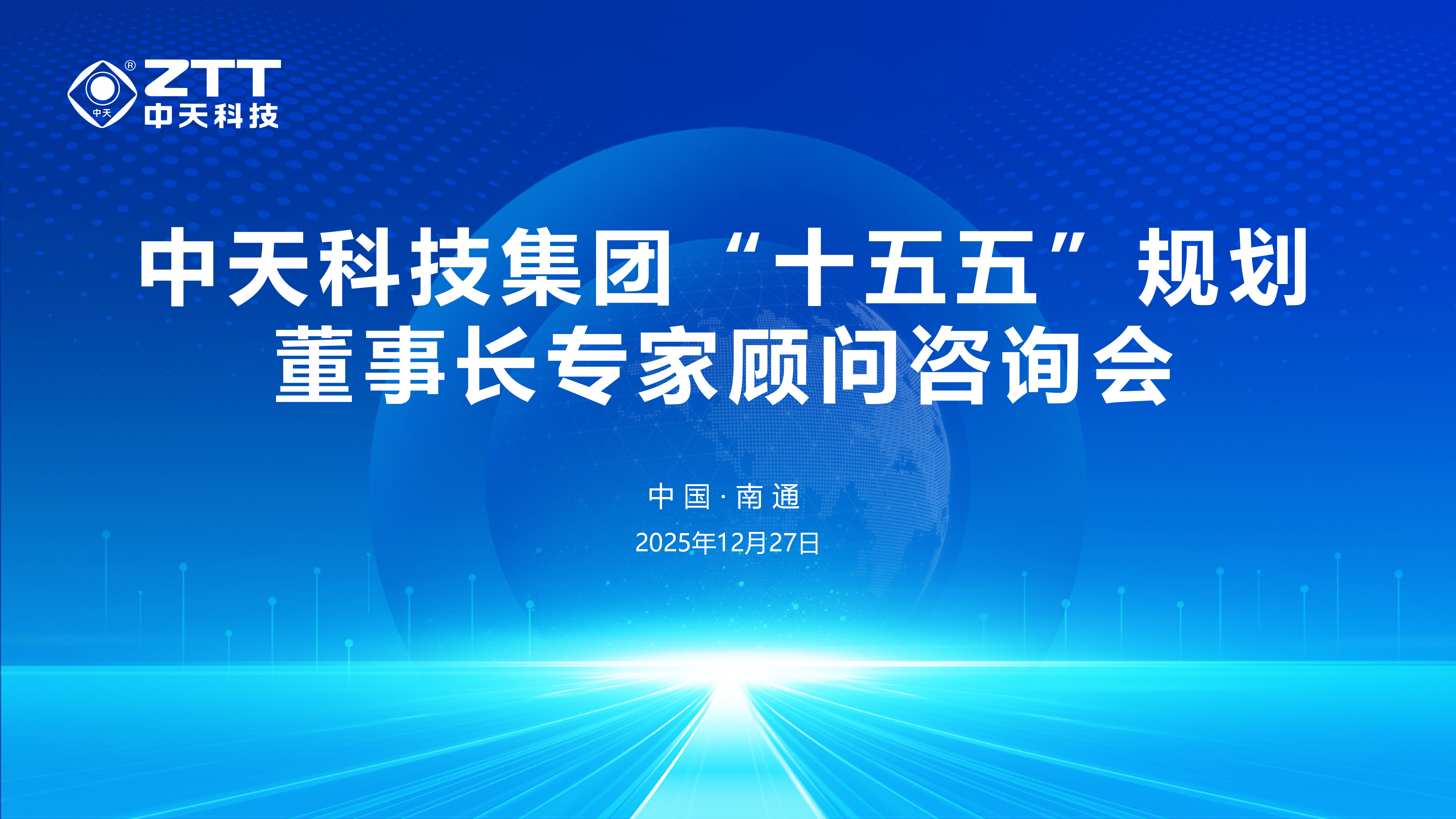 u球体育直播 - 全球赛事·极速直击