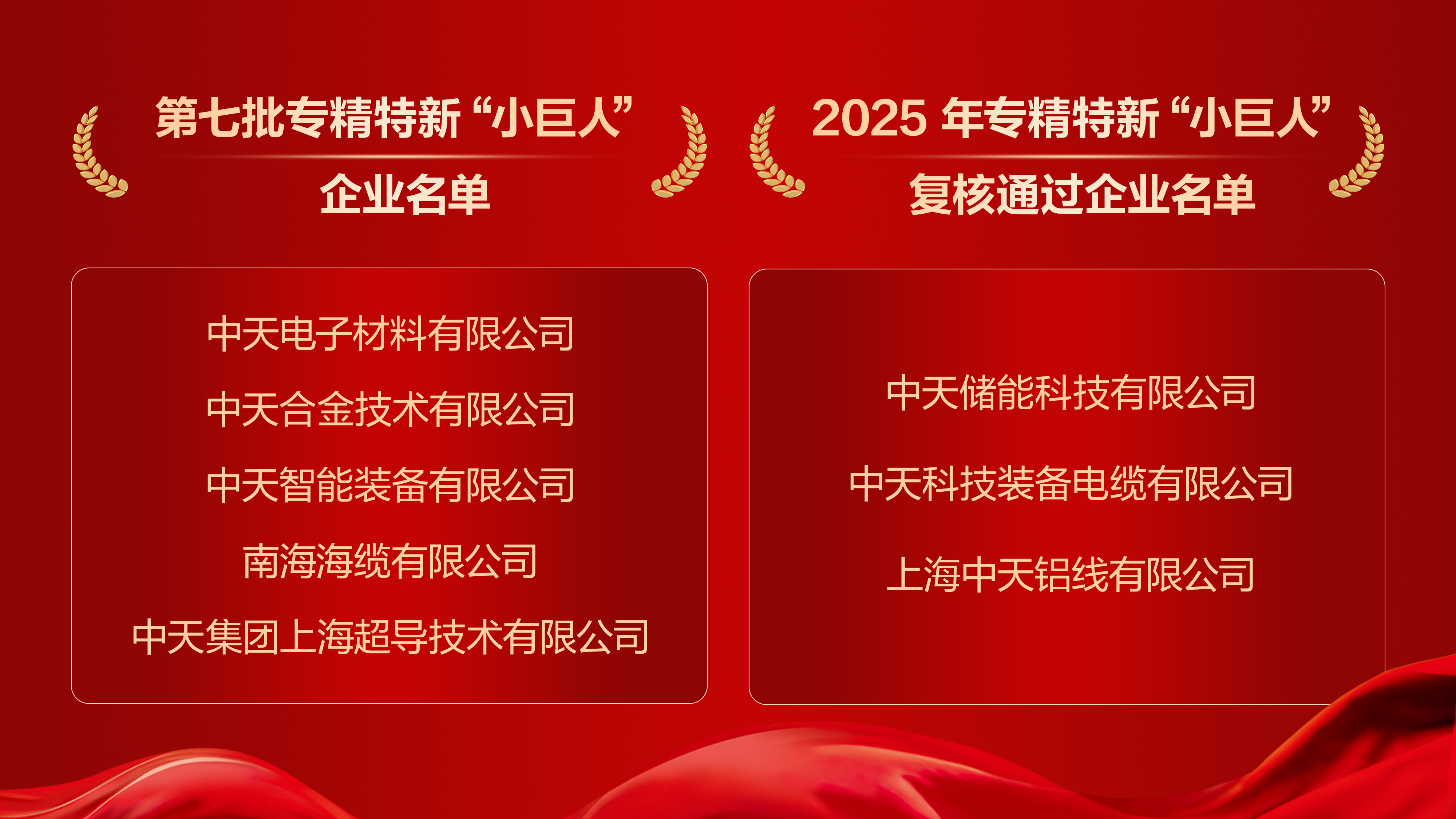 u球体育直播 - 全球赛事·极速直击