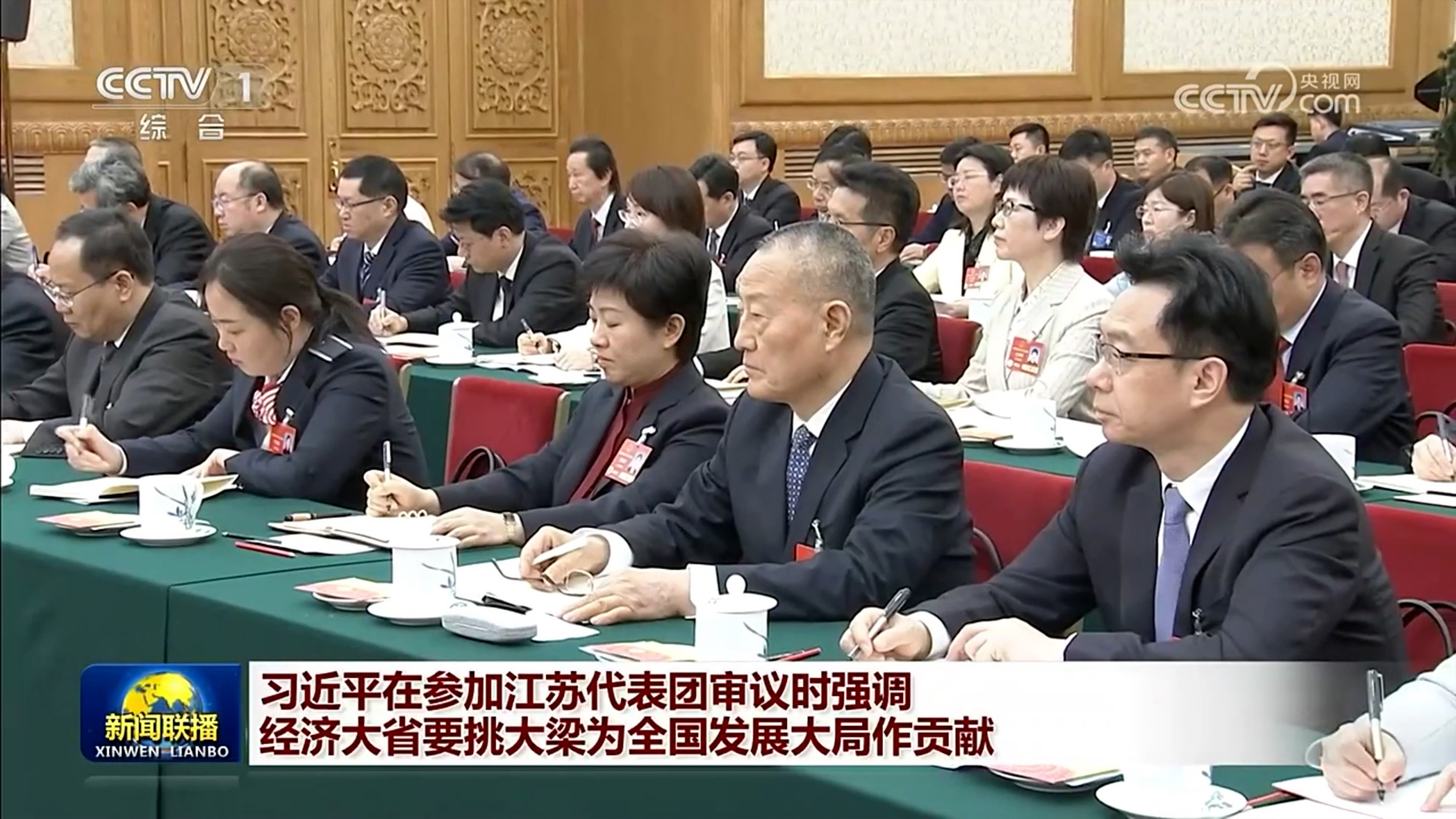 u球体育直播 - 全球赛事·极速直击