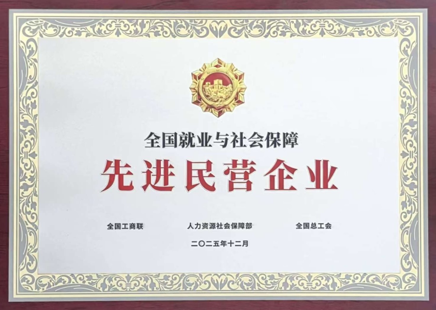 u球体育直播 - 全球赛事·极速直击