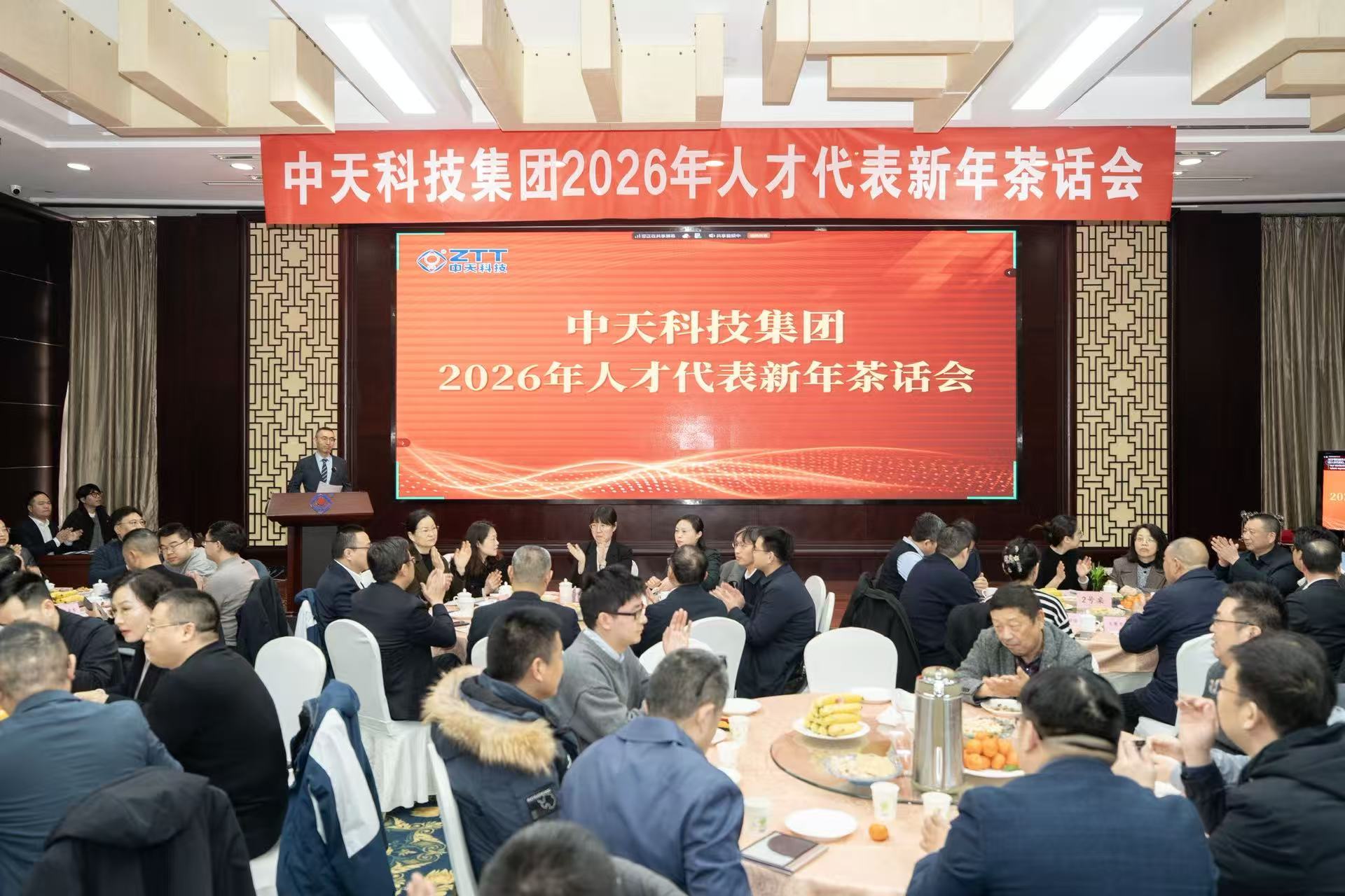 u球体育直播 - 全球赛事·极速直击