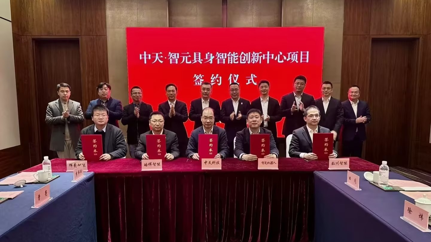 u球体育直播 - 全球赛事·极速直击