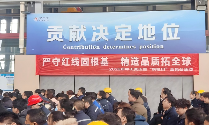 u球体育直播 - 全球赛事·极速直击