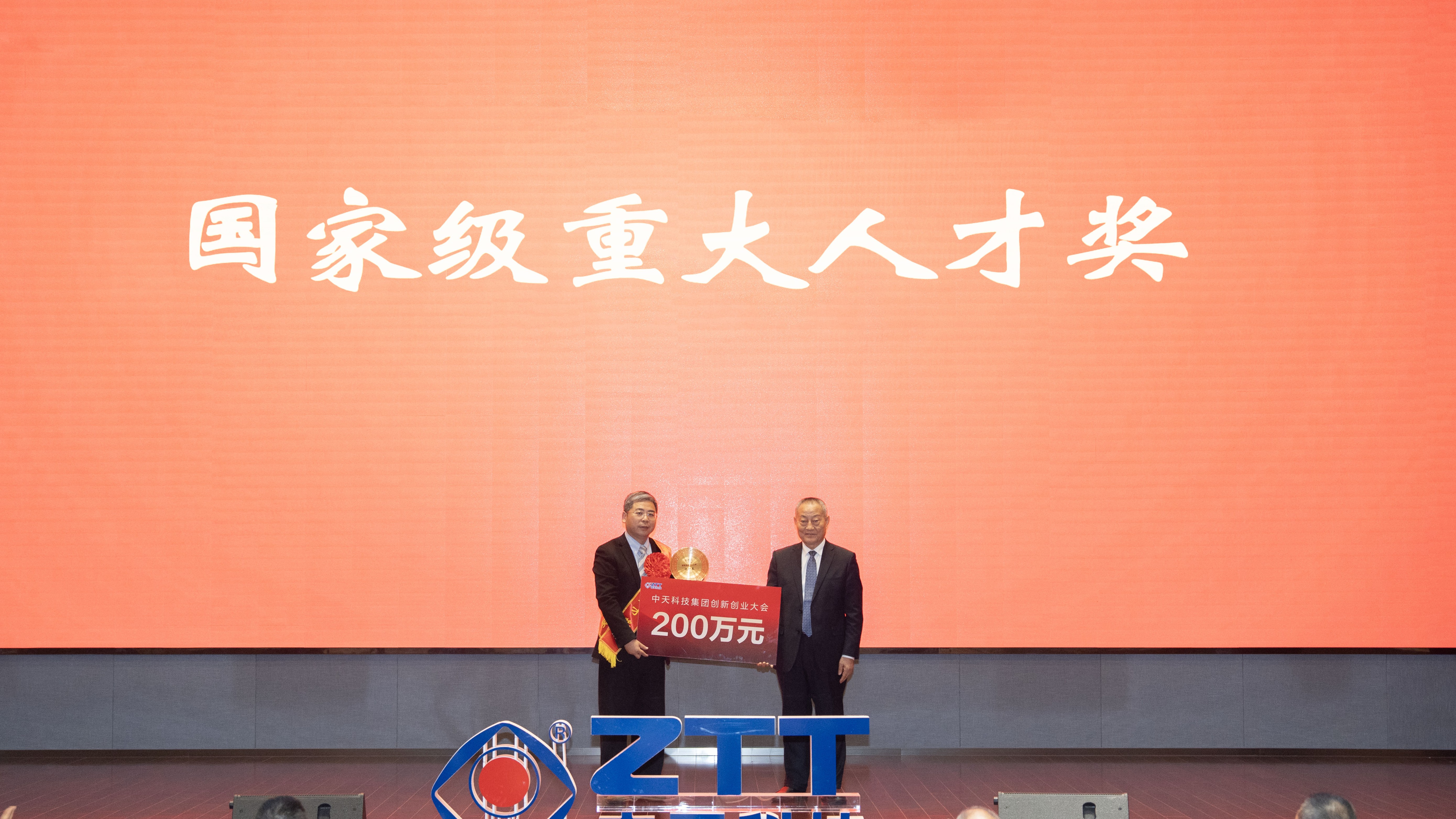 u球体育直播 - 全球赛事·极速直击