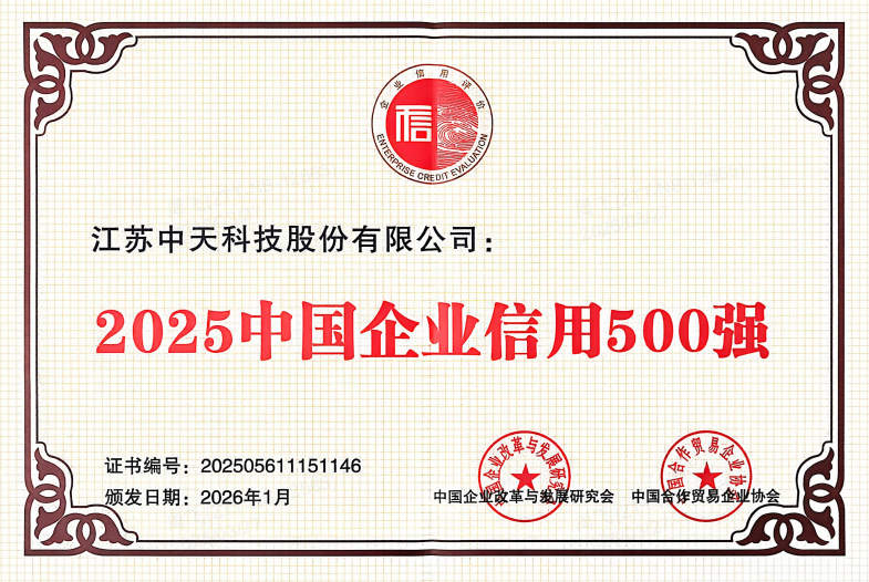 u球体育直播 - 全球赛事·极速直击