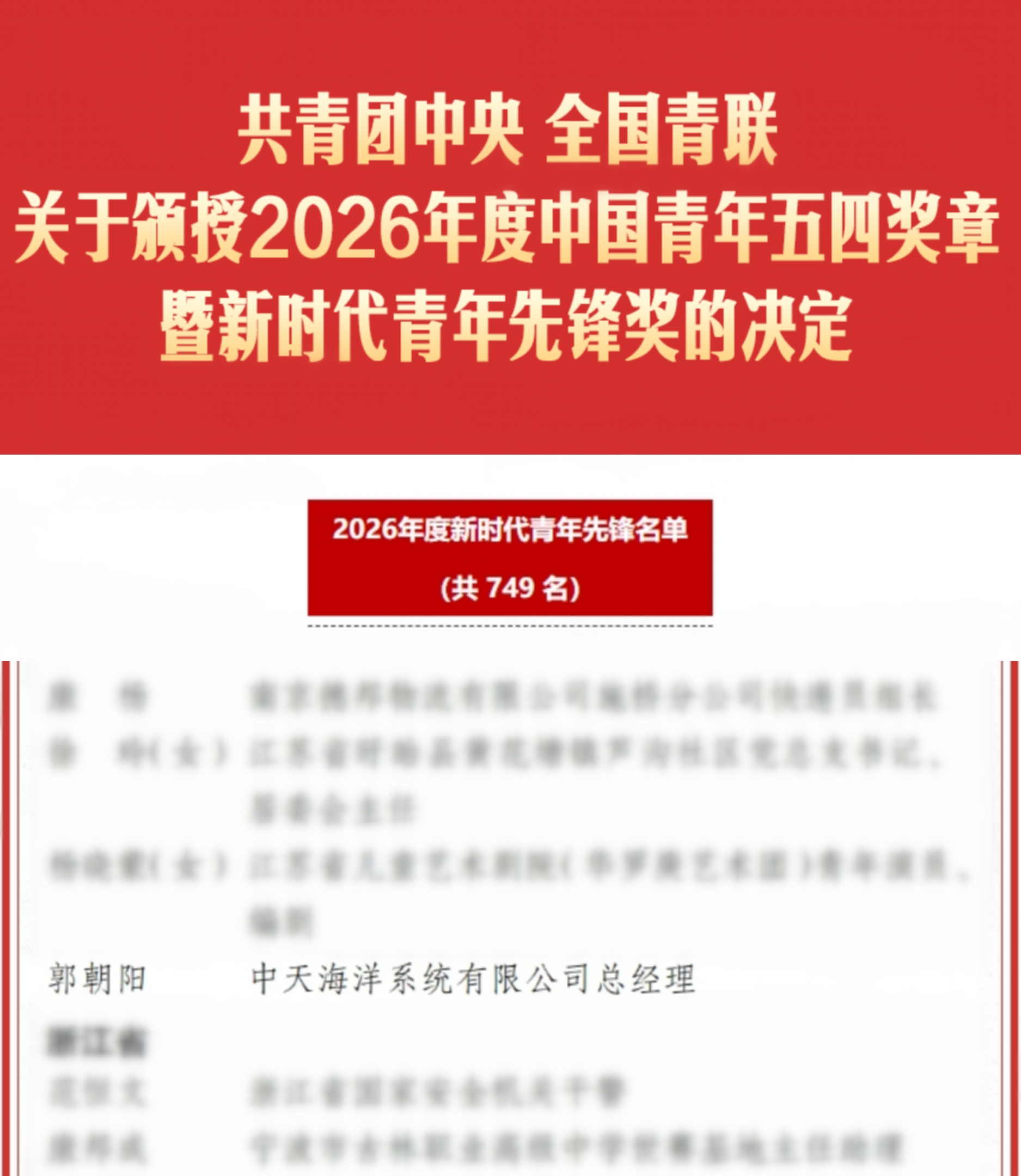 u球体育直播 - 全球赛事·极速直击