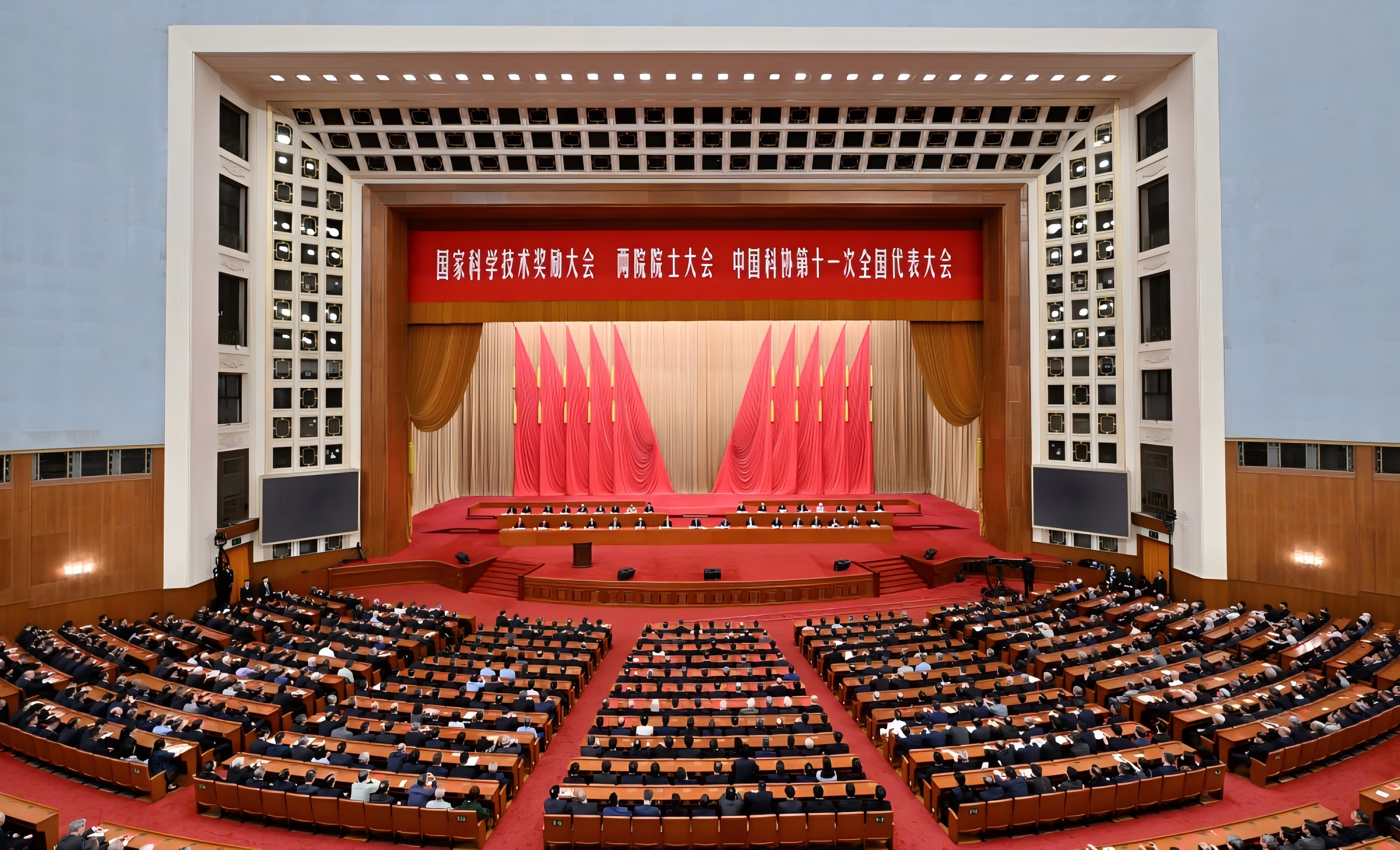 喜讯！U球体育科技再获国度技术发现奖二等奖
