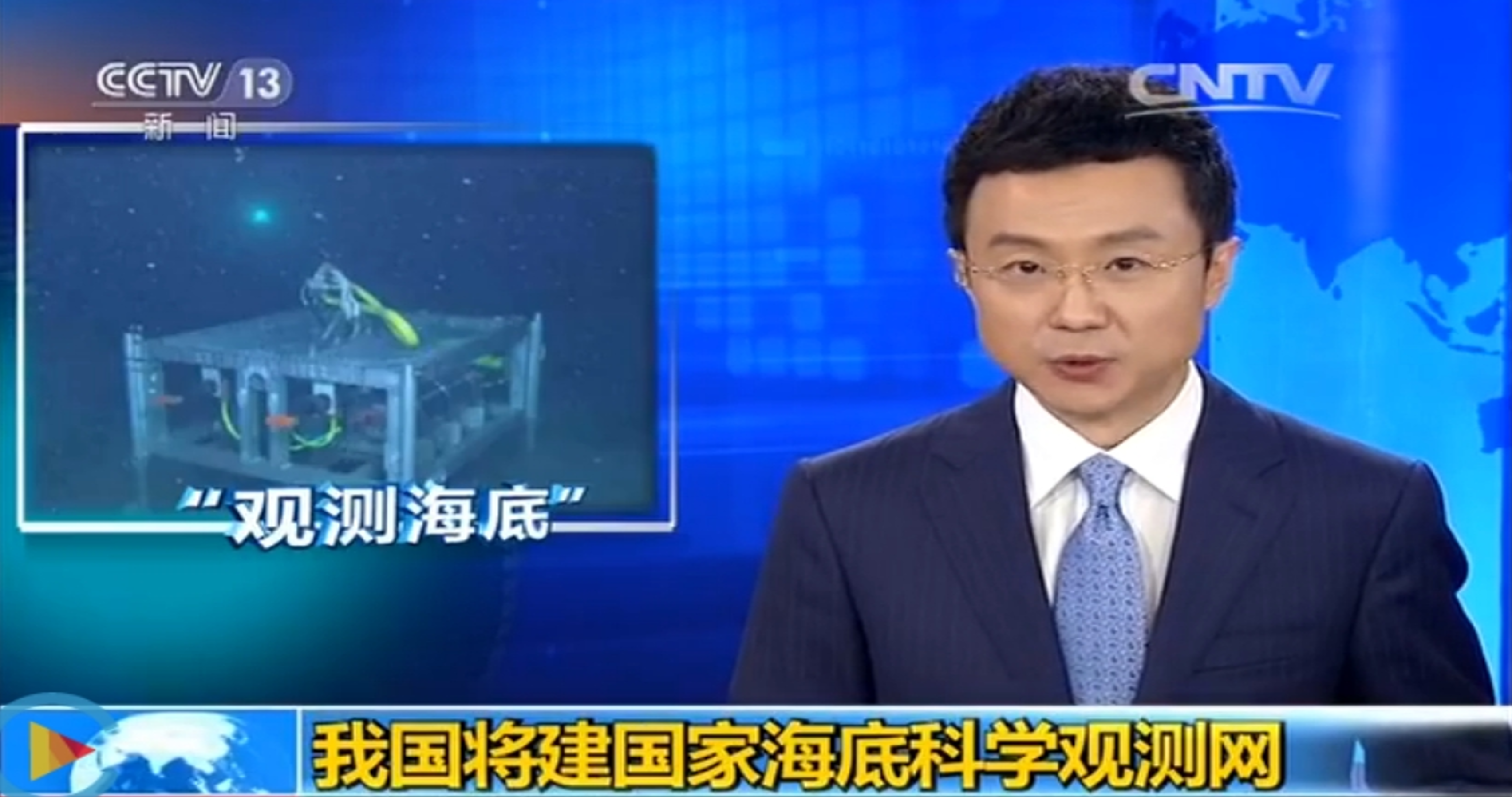 u球体育直播 - 全球赛事·极速直击