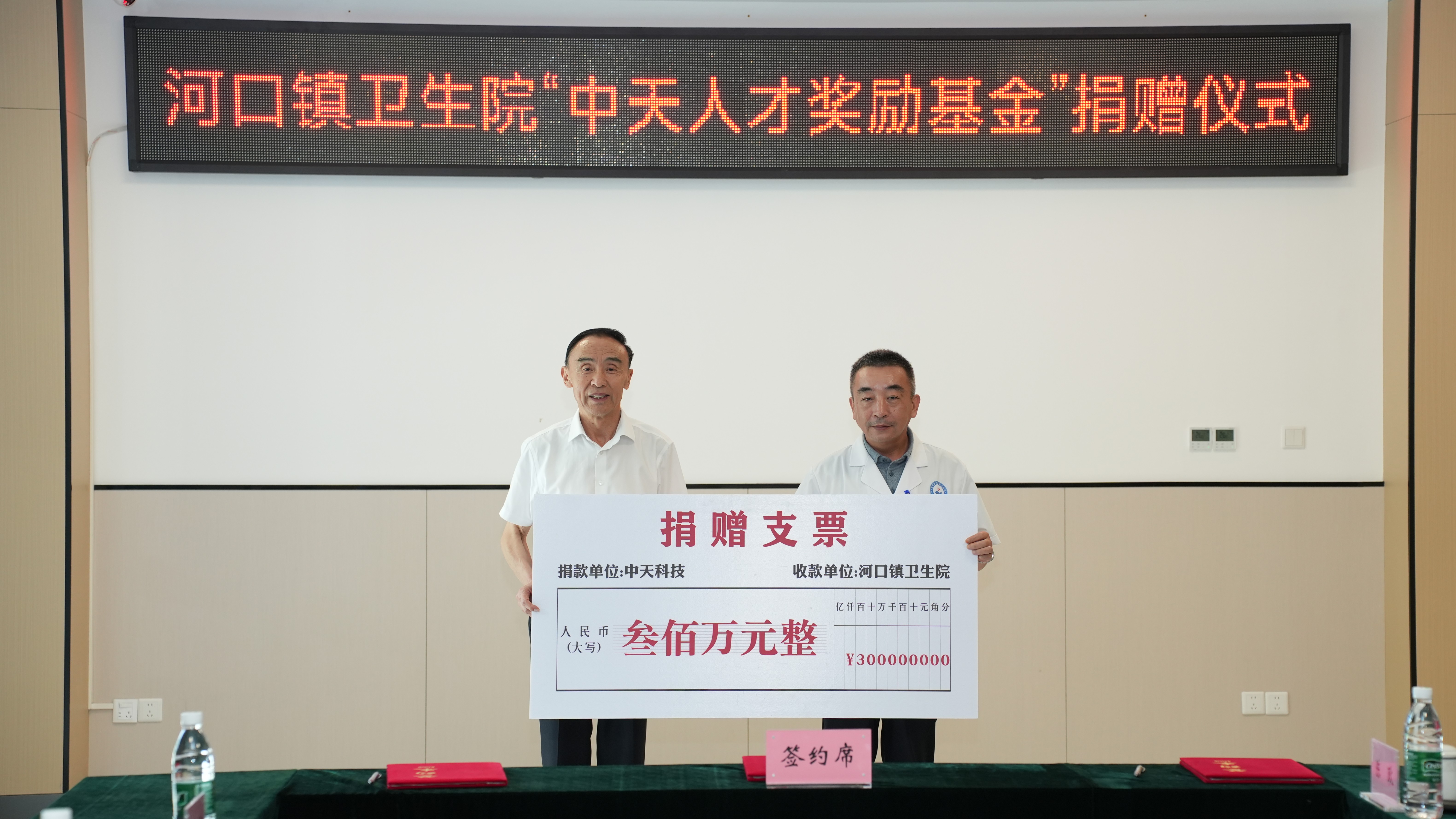 u球体育直播 - 全球赛事·极速直击