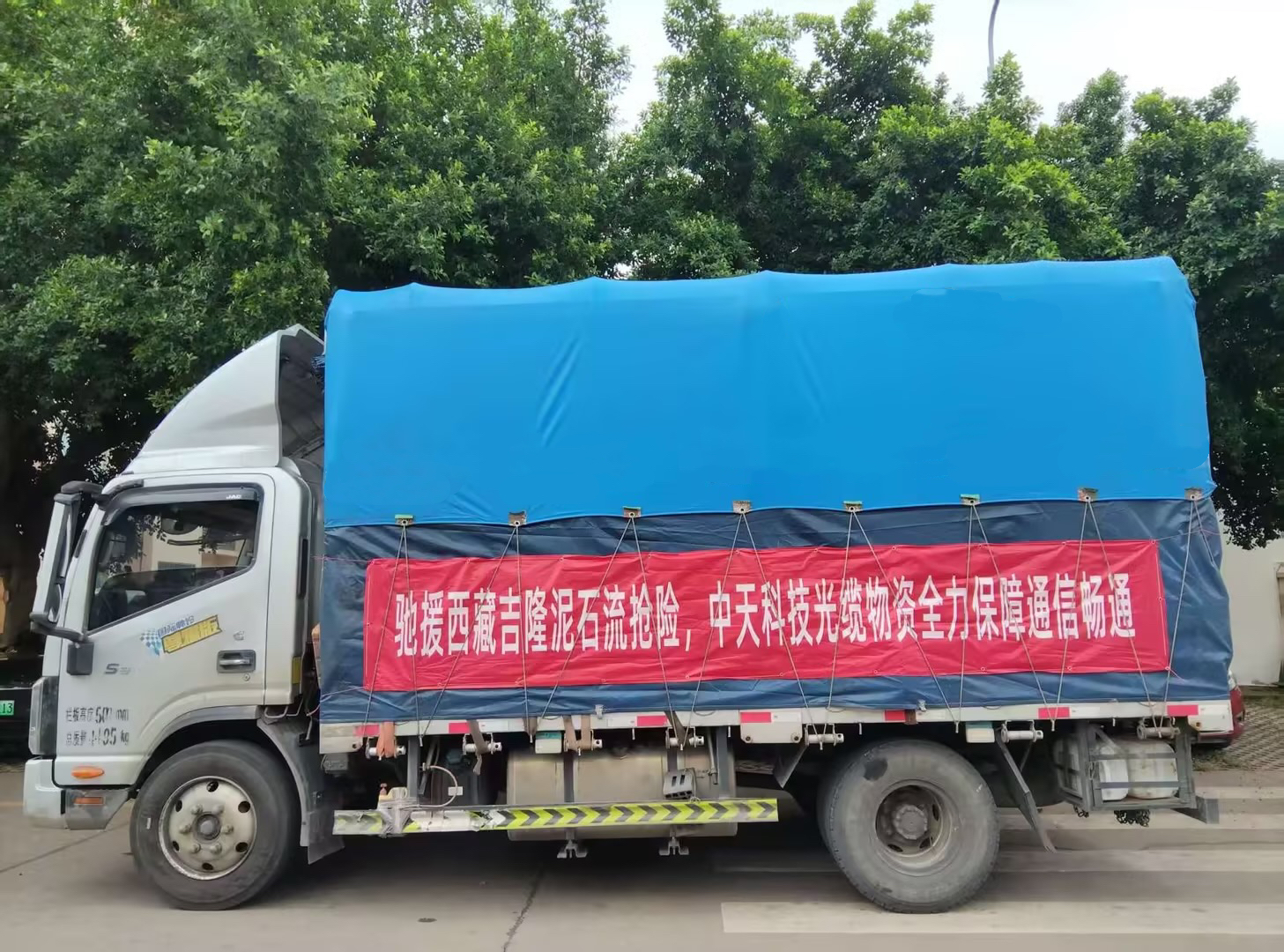 u球体育直播 - 全球赛事·极速直击