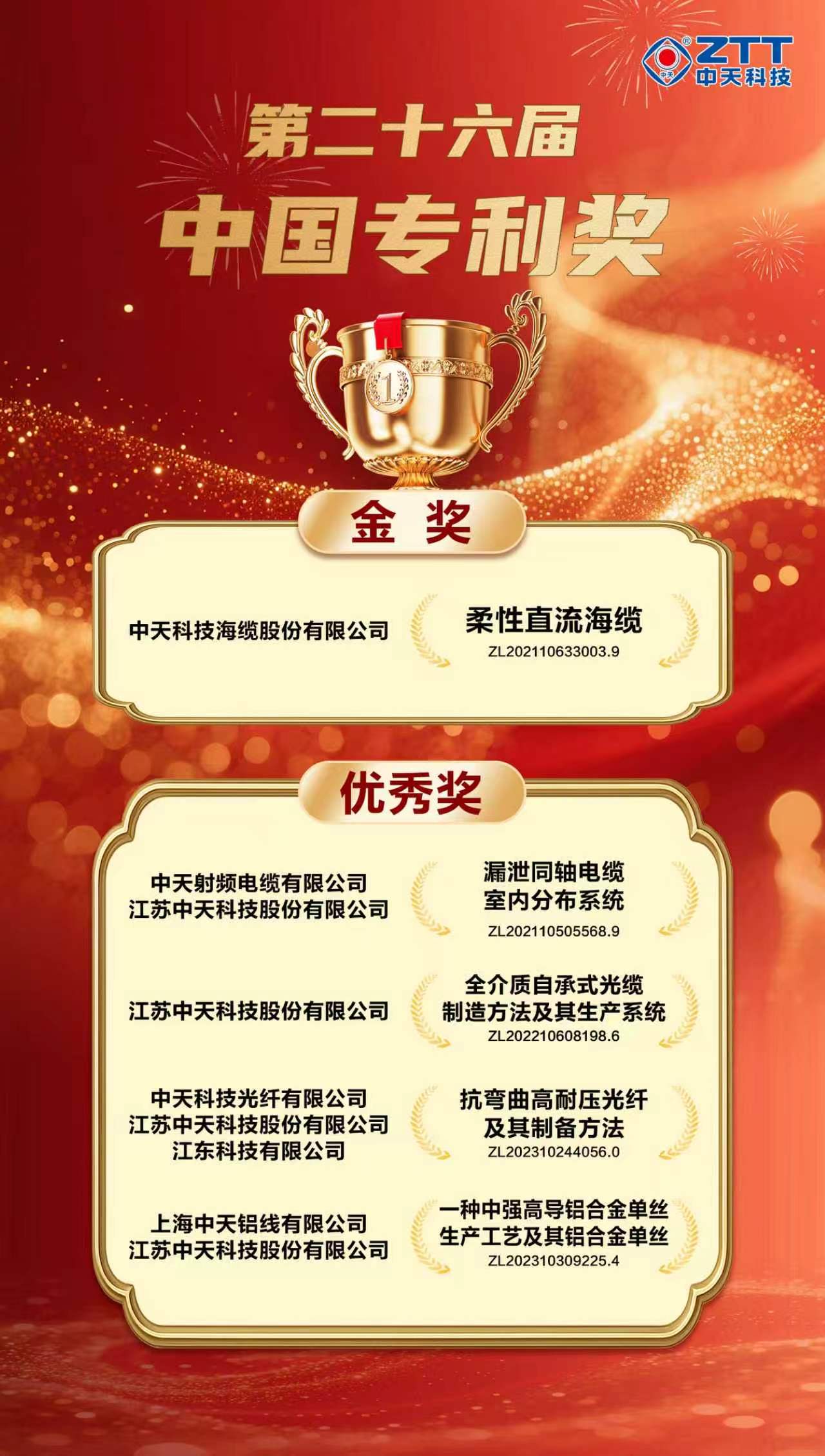 u球体育直播 - 全球赛事·极速直击